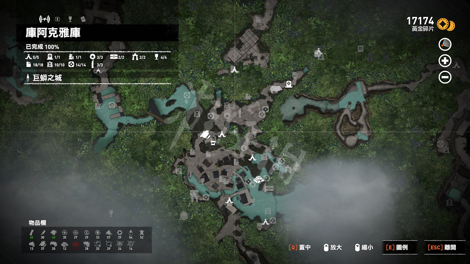 《古墓奇兵:暗影》全收集地圖詳解 地圖收集品一覽 《古墓奇兵:暗影》全收集地圖詳解 地圖收集品一覽