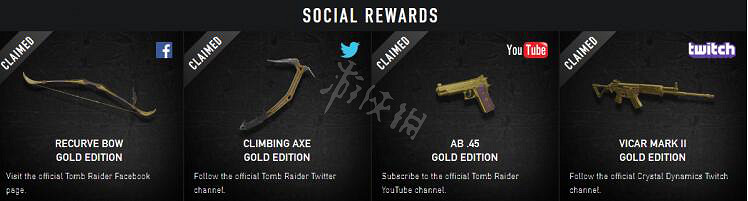 《古墓奇兵暗影》黃金武器獲得方法 黃金武器怎麽獲得