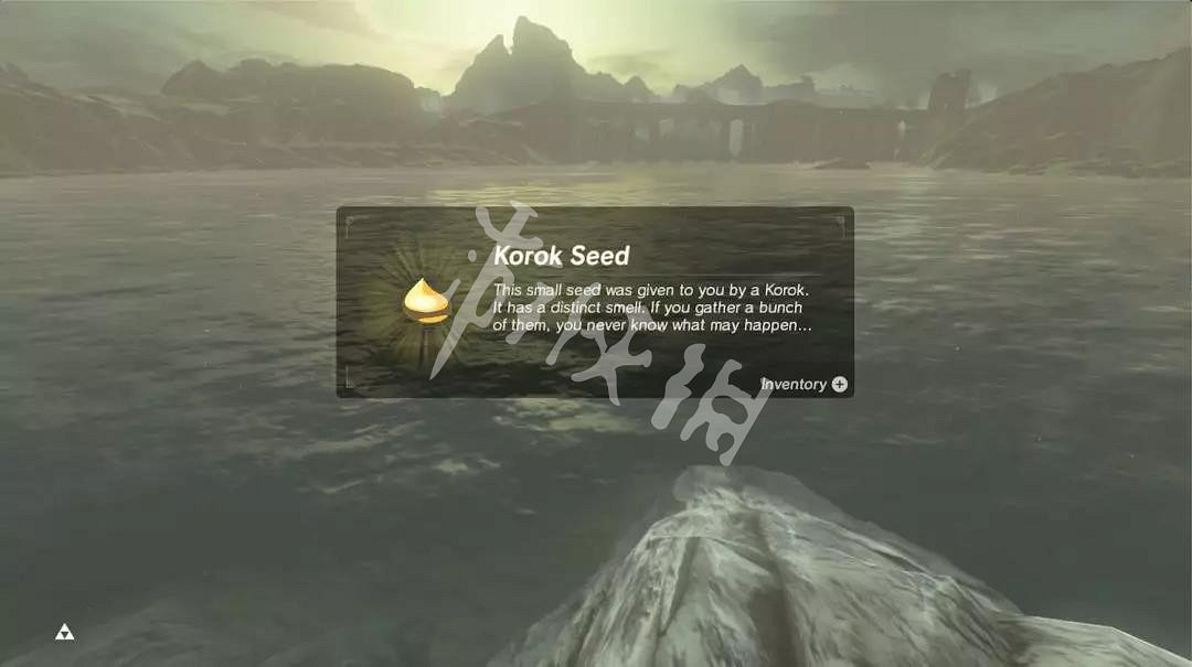 《塞爾達傳說曠野之息》呀哈哈種子怎麽獲得 呀哈哈獲取方法一覽