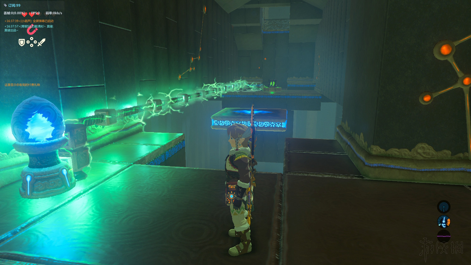 《塞爾達傳說：曠野之息》全神廟中文攻略 120神廟位置+全神廟解法