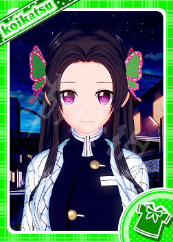 《戀活Sunshine》人物卡蝴蝶香奈惠分享 鬼滅蝴蝶香奈惠怎麽捏? 《戀活Sunshine》人物卡蝴蝶香奈惠分享 鬼滅蝴蝶香奈惠怎麽捏?