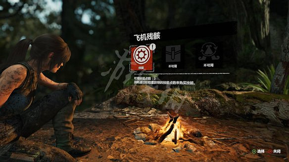 《古墓奇兵:暗影》全流程圖文攻略:全解謎+全支線+全收集+遊戲介紹+遊戲操作 《古墓奇兵:暗影》全流程圖文攻略:全解謎+全支線+全收集+遊戲介紹+遊戲操作