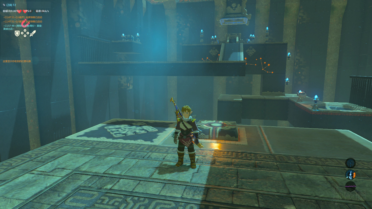 《塞爾達傳說：曠野之息》全神廟中文攻略 120神廟位置+全神廟解法