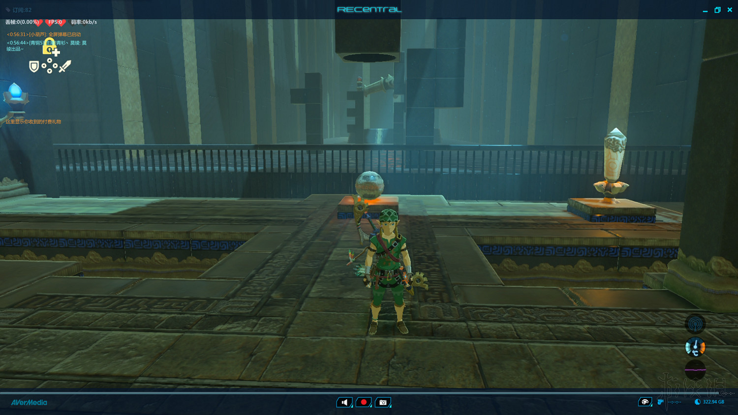 《塞爾達傳說：曠野之息》全神廟中文攻略 120神廟位置+全神廟解法