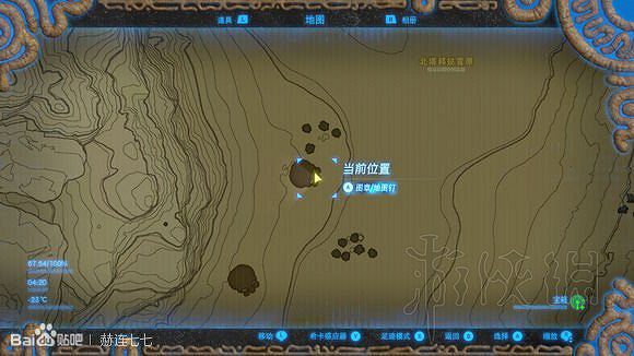 《塞爾達傳說曠野之息》盾牌收集攻略大全 盾牌在哪裡刷？