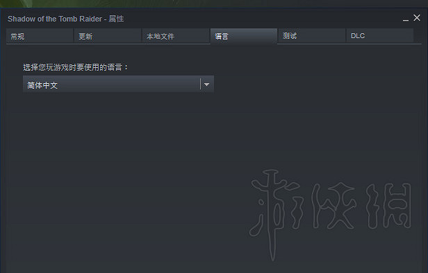 《古墓奇兵暗影》中文更新檔下載方法 怎麽下載中文更新檔? 《古墓奇兵暗影》中文更新檔下載方法 怎麽下載中文更新檔?