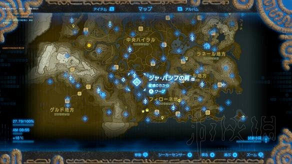 《塞爾達傳說曠野之息》破壞之力神廟在哪 破壞之力神廟位置一覽 《塞爾達傳說曠野之息》破壞之力神廟在哪 破壞之力神廟位置一覽