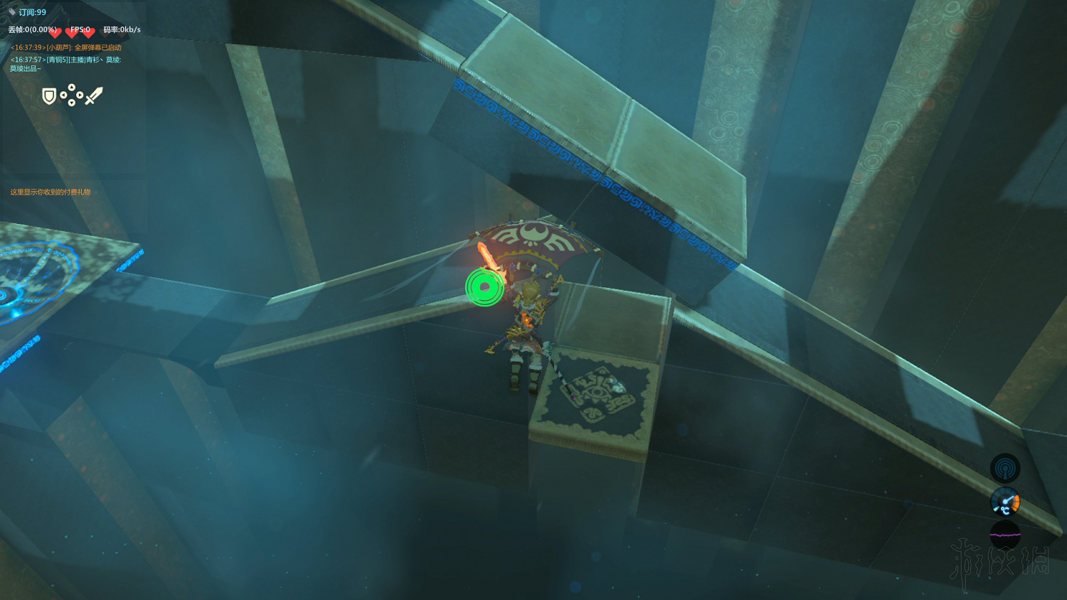 《塞爾達傳說：曠野之息》全神廟中文攻略 120神廟位置+全神廟解法