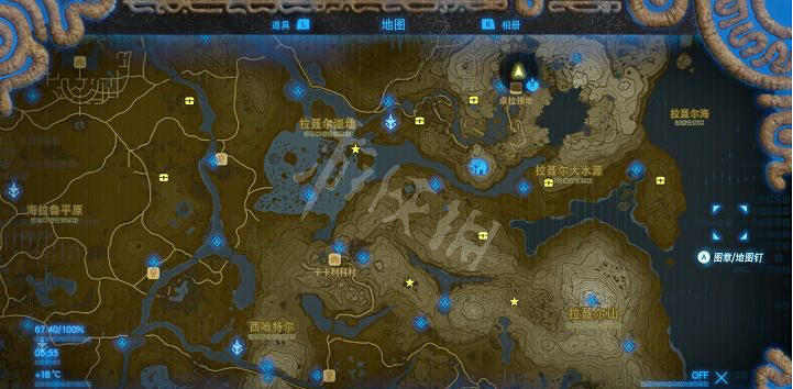 《塞爾達傳說曠野之息》西吶克斯怎麽打 西吶克斯打法 《塞爾達傳說曠野之息》西吶克斯怎麽打 西吶克斯打法