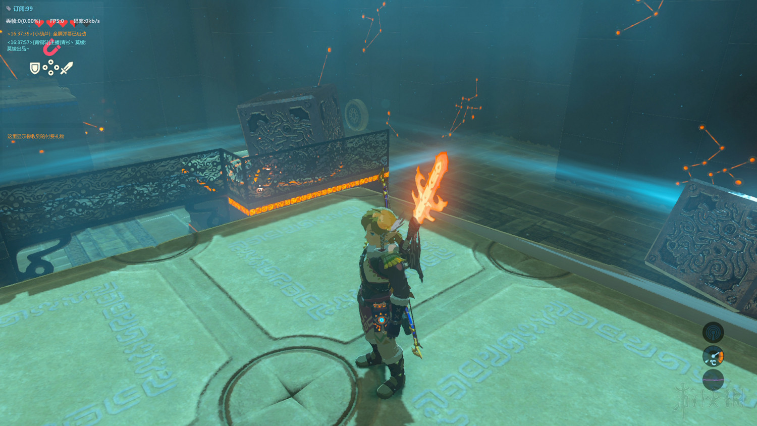 《塞爾達傳說：曠野之息》全神廟中文攻略 120神廟位置+全神廟解法