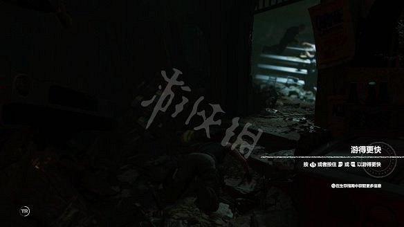 《古墓奇兵：暗影》全流程圖文攻略：全解謎+全支線+全收集+遊戲介紹+遊戲操作