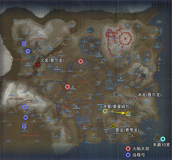 《塞爾達傳說：曠野之息》刷材料技巧分享 怎麽快速刷材料？