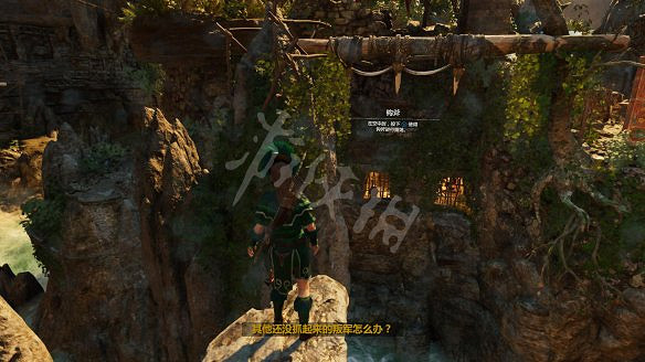 《古墓奇兵：暗影》全流程圖文攻略：全解謎+全支線+全收集+遊戲介紹+遊戲操作