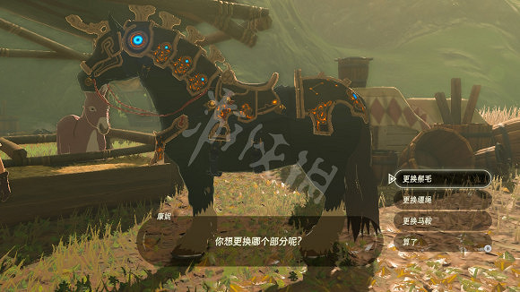 《塞爾達傳說曠野之息》什麽馬最好 最值得收藏馬匹推薦 《塞爾達傳說曠野之息》什麽馬最好 最值得收藏馬匹推薦