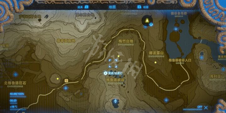 《塞爾達傳說曠野之息》岩石巨人怎麽打 岩石巨人打法 《塞爾達傳說曠野之息》岩石巨人怎麽打 岩石巨人打法