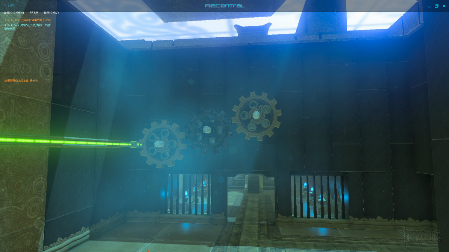 《塞爾達傳說：曠野之息》全神廟中文攻略 120神廟位置+全神廟解法