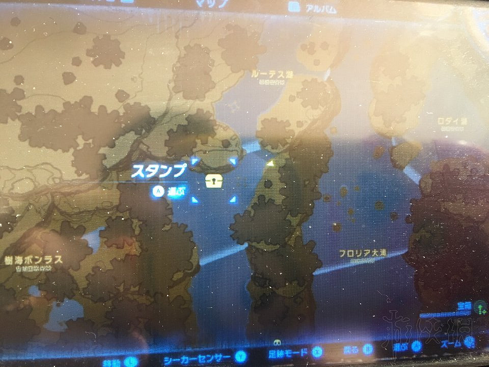 《塞爾達傳說：曠野之息》DLC2全物品位置及獲得方法分享