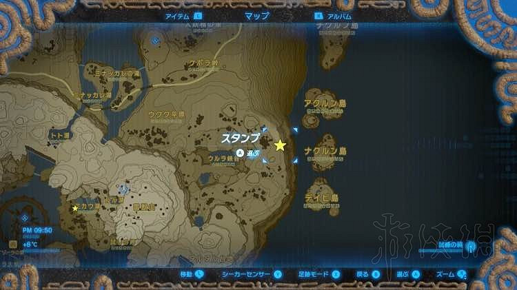 《塞爾達傳說：曠野之息》新DLC四神獸英傑任務圖文攻略