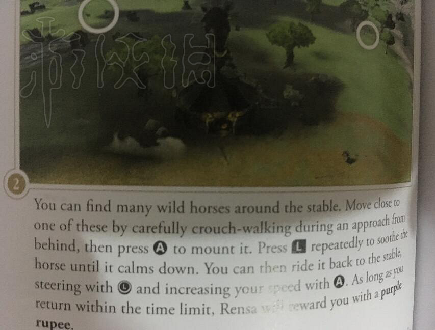 《塞爾達傳說：曠野之息》官方英文全支線截圖+翻譯對照一覽