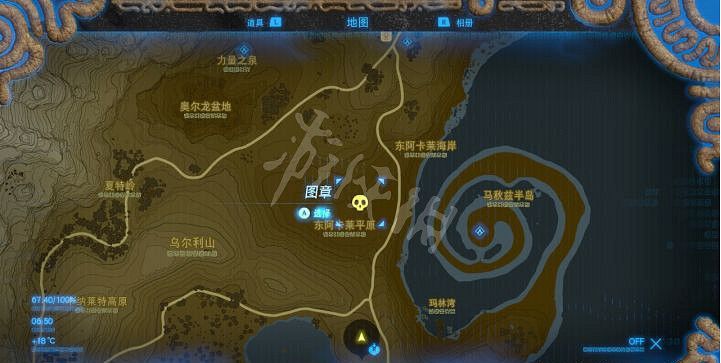 《塞爾達傳說曠野之息》西吶克斯怎麽打 西吶克斯打法 《塞爾達傳說曠野之息》西吶克斯怎麽打 西吶克斯打法