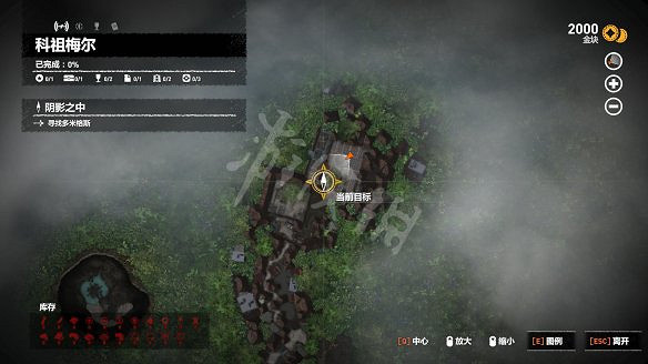 《古墓奇兵:暗影》全流程圖文攻略:全解謎+全支線+全收集+遊戲介紹+遊戲操作 《古墓奇兵:暗影》全流程圖文攻略:全解謎+全支線+全收集+遊戲介紹+遊戲操作