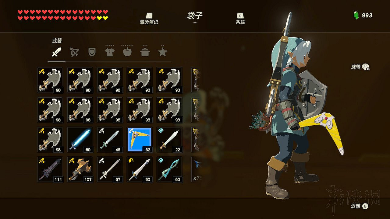 《塞爾達傳說：曠野之息》amibo是什麽？amibo知識全面科普