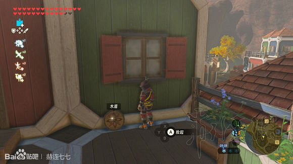 《塞爾達傳說曠野之息》盾牌收集攻略大全 盾牌在哪裡刷？