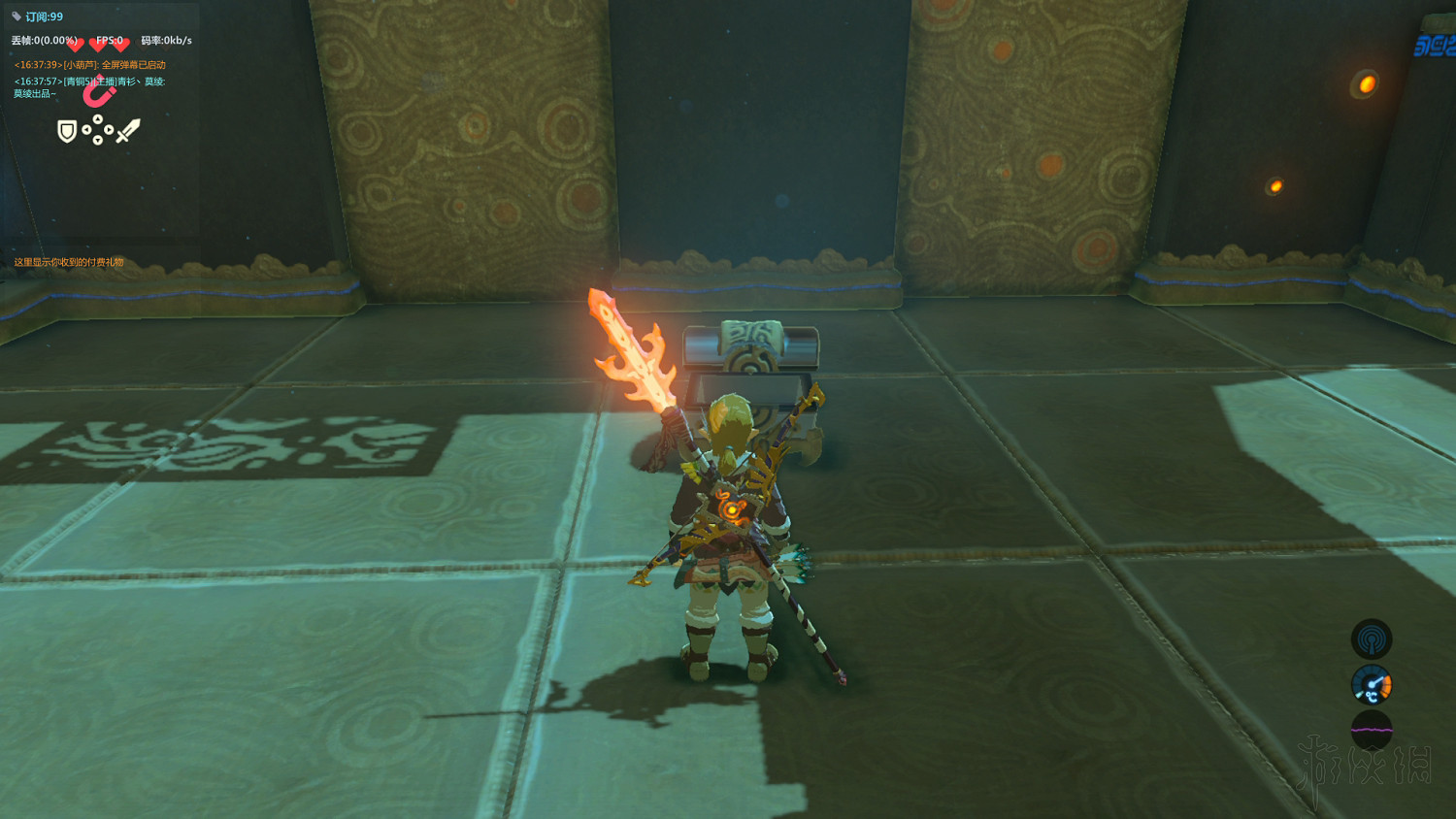 《塞爾達傳說：曠野之息》全神廟中文攻略 120神廟位置+全神廟解法