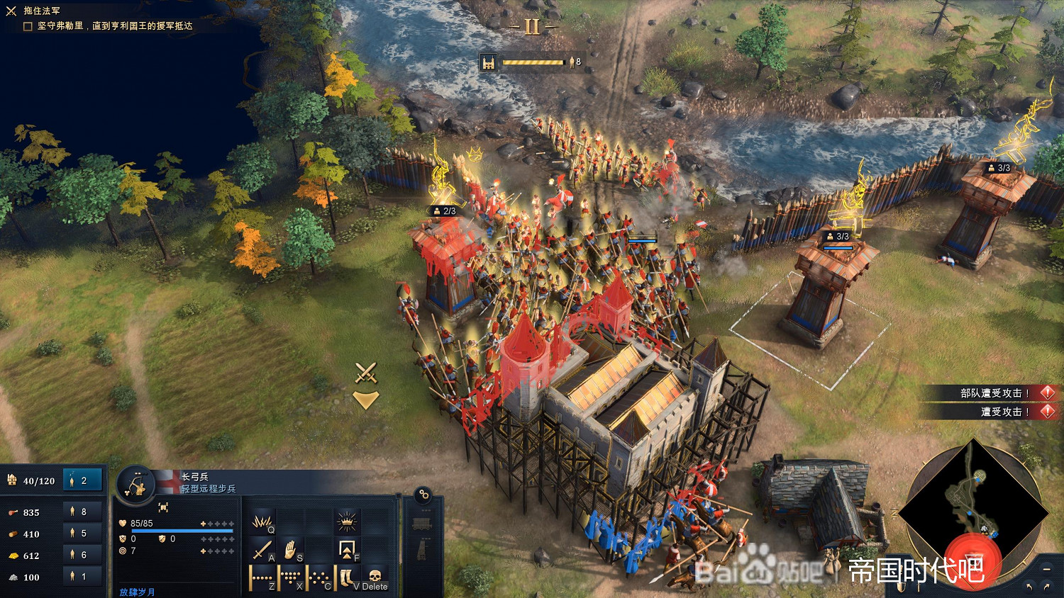 《世紀帝國4》布雷穆勒戰役打法攻略分享 《世紀帝國4》布雷穆勒戰役打法攻略分享