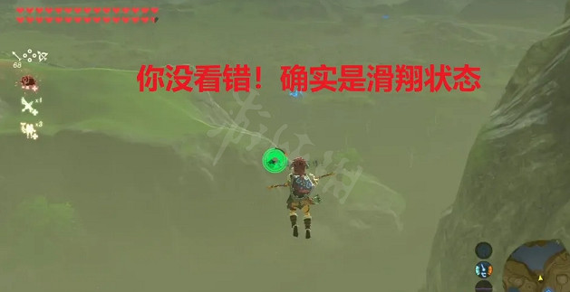 《塞爾達傳說曠野之息》不用滑翔傘也能飛嗎？不用滑翔傘飛行方法分享