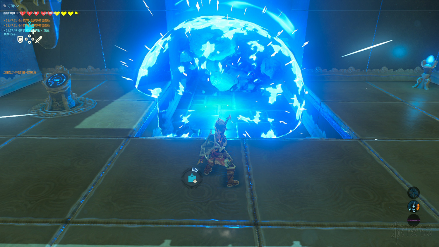 《塞爾達傳說：曠野之息》全神廟中文攻略 120神廟位置+全神廟解法