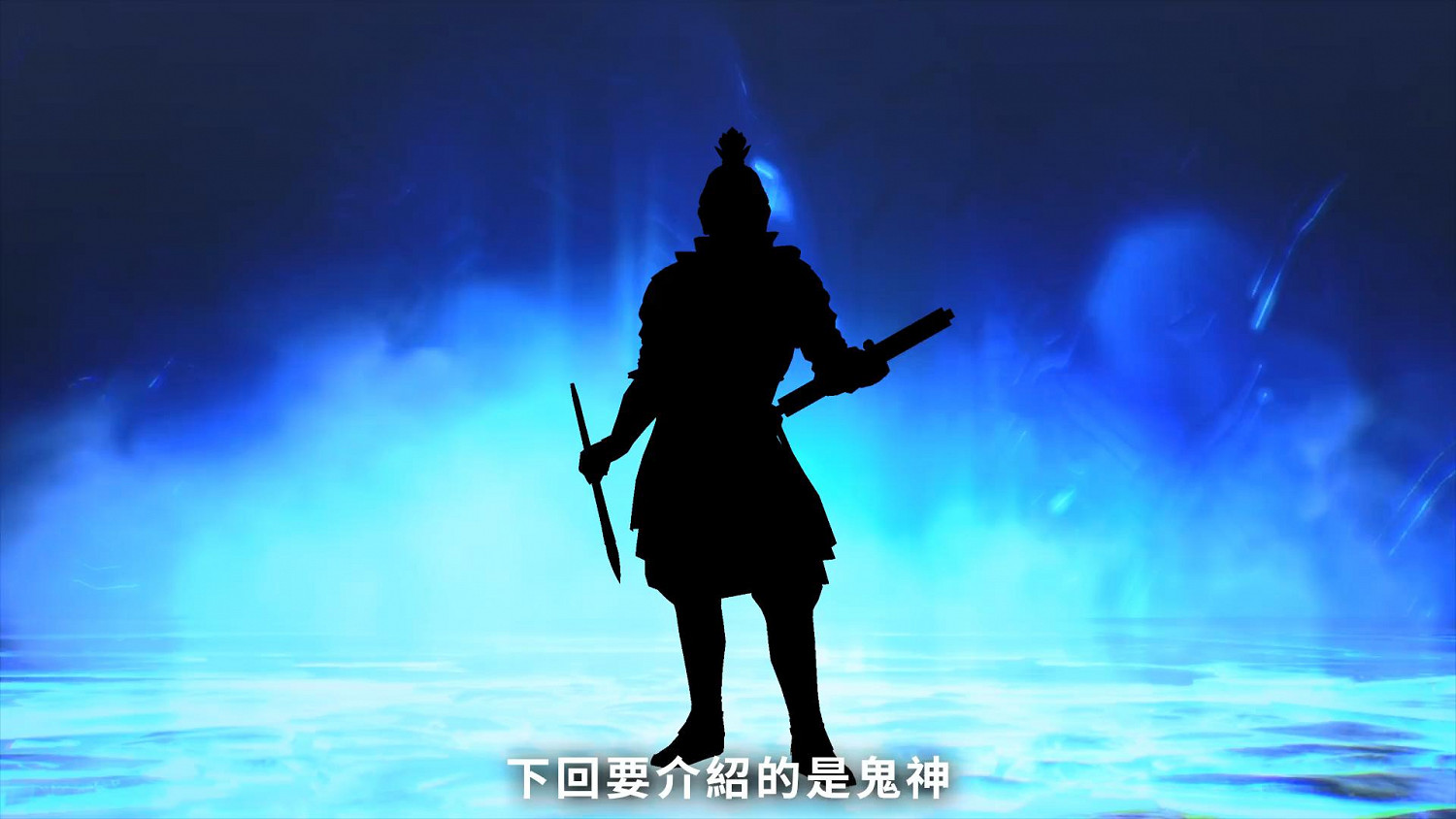 《真·女神轉生5》惡魔介紹:傑克燈籠 《真·女神轉生5》惡魔介紹:傑克燈籠