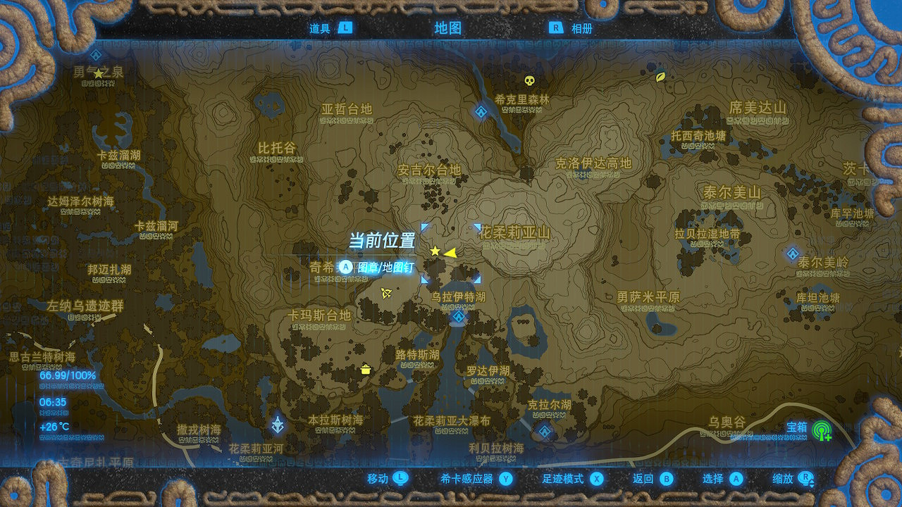 《塞爾達傳說：曠野之息》賺錢方法有哪些？賺錢方法技巧盤點