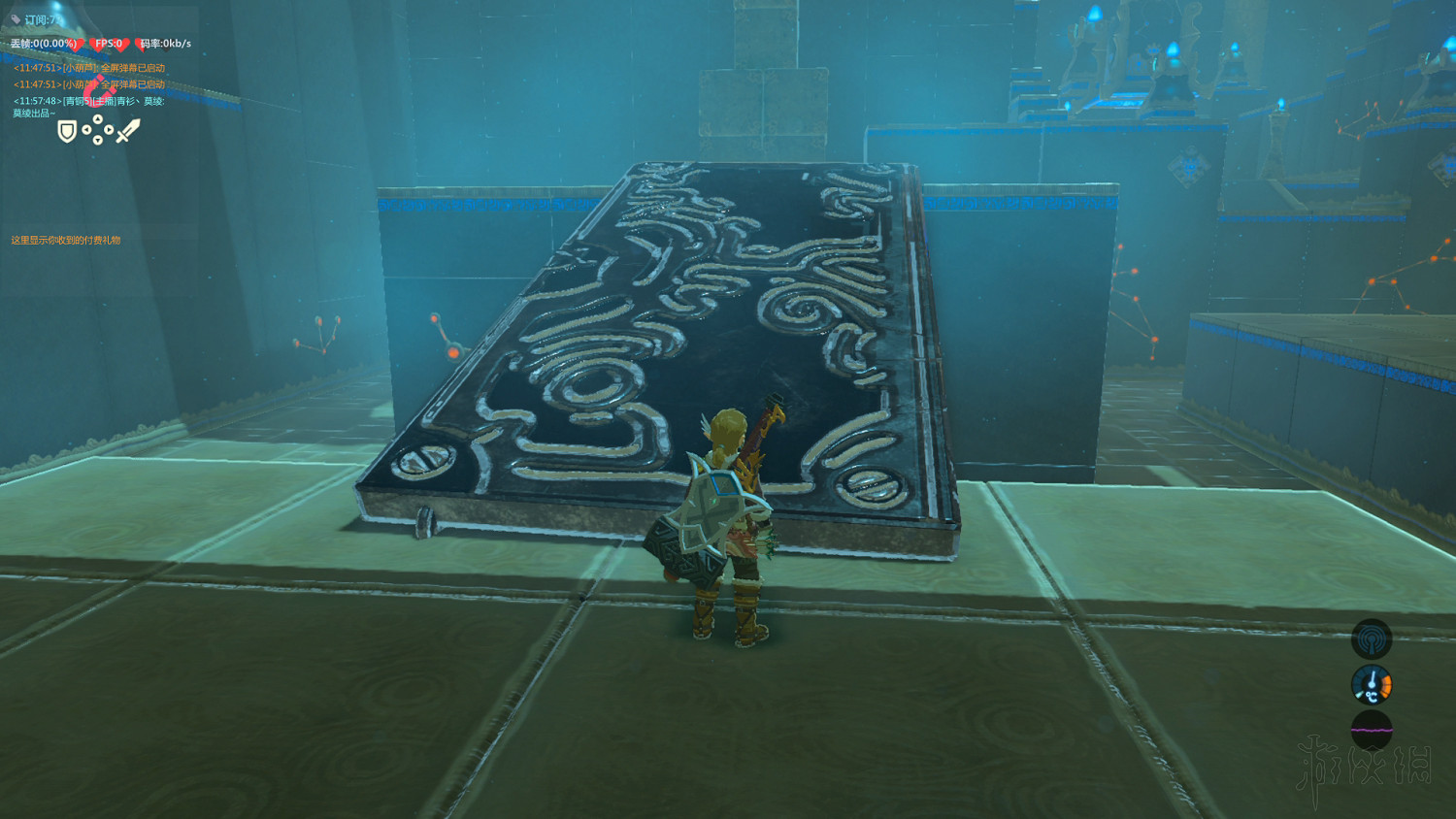 《塞爾達傳說：曠野之息》全神廟中文攻略 120神廟位置+全神廟解法