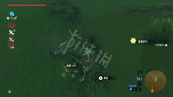 《塞爾達傳說曠野之息》大師模式人馬位置在哪 人馬位置訊息介紹