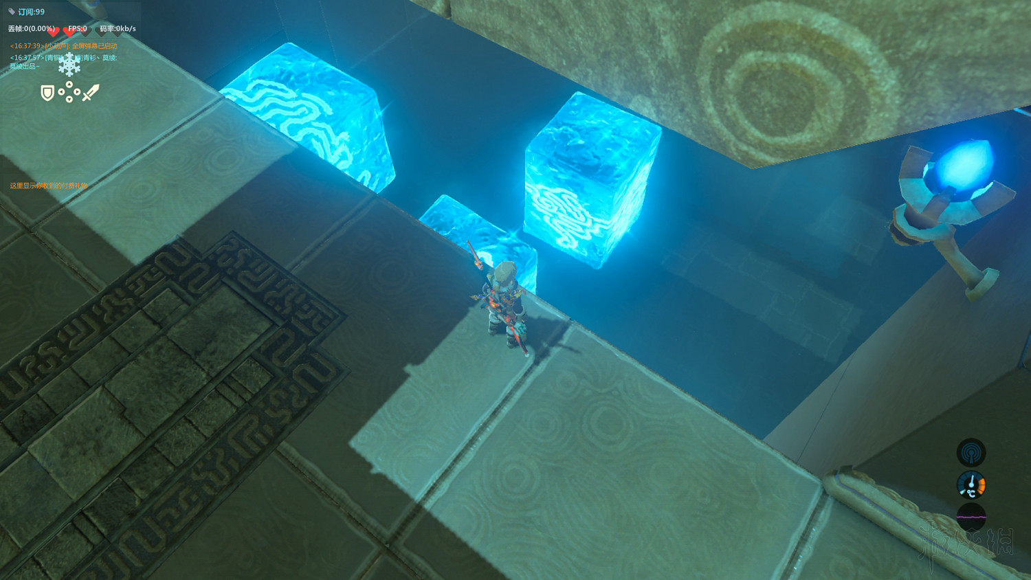 《塞爾達傳說：曠野之息》全神廟中文攻略 120神廟位置+全神廟解法