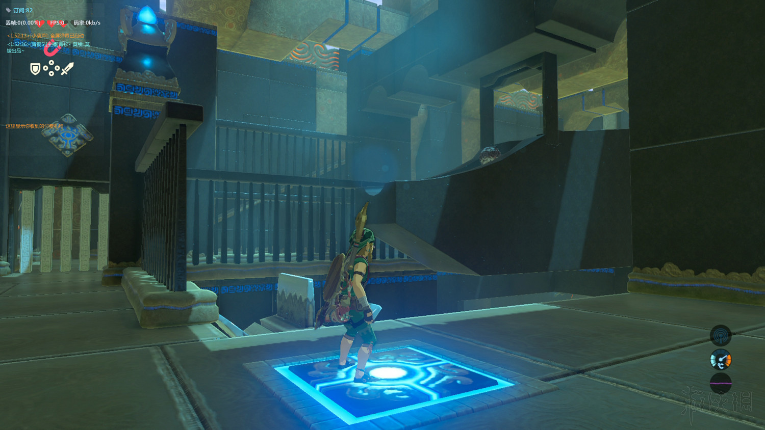 《塞爾達傳說：曠野之息》全神廟中文攻略 120神廟位置+全神廟解法