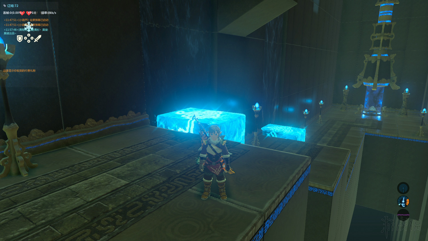 《塞爾達傳說：曠野之息》全神廟中文攻略 120神廟位置+全神廟解法