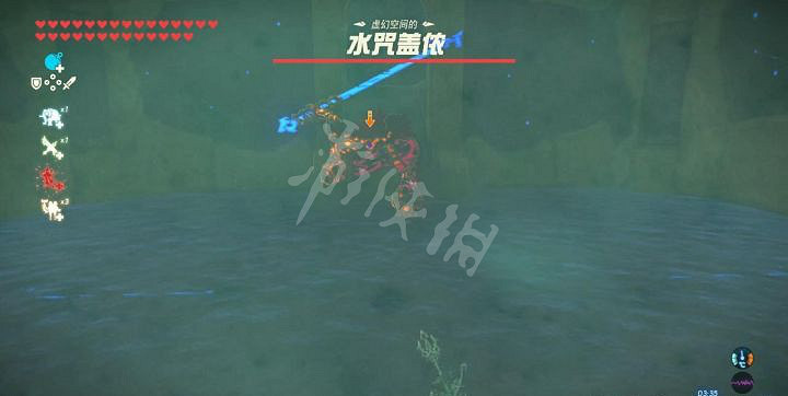 《塞爾達傳說曠野之息》蓋儂怎麽打 蓋儂打法攻略 《塞爾達傳說曠野之息》蓋儂怎麽打 蓋儂打法攻略