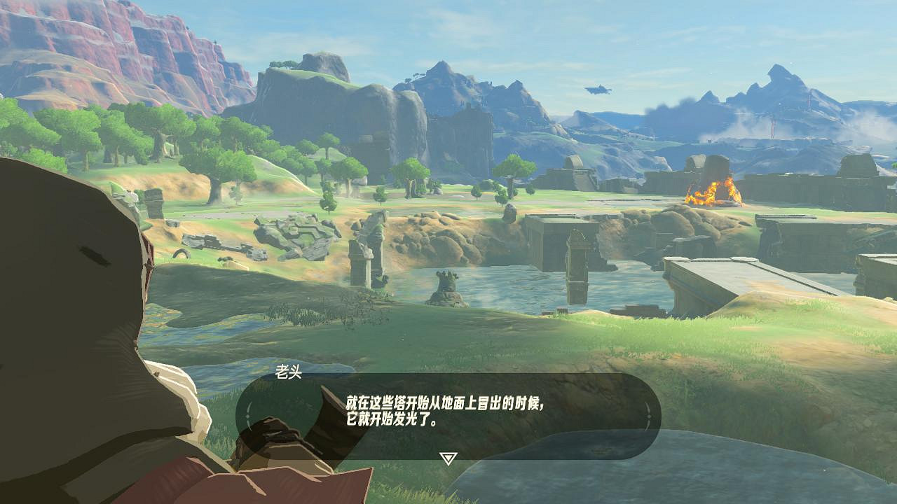 《塞爾達傳說：曠野之息》買房子及門牌刷木箭攻略影片分享