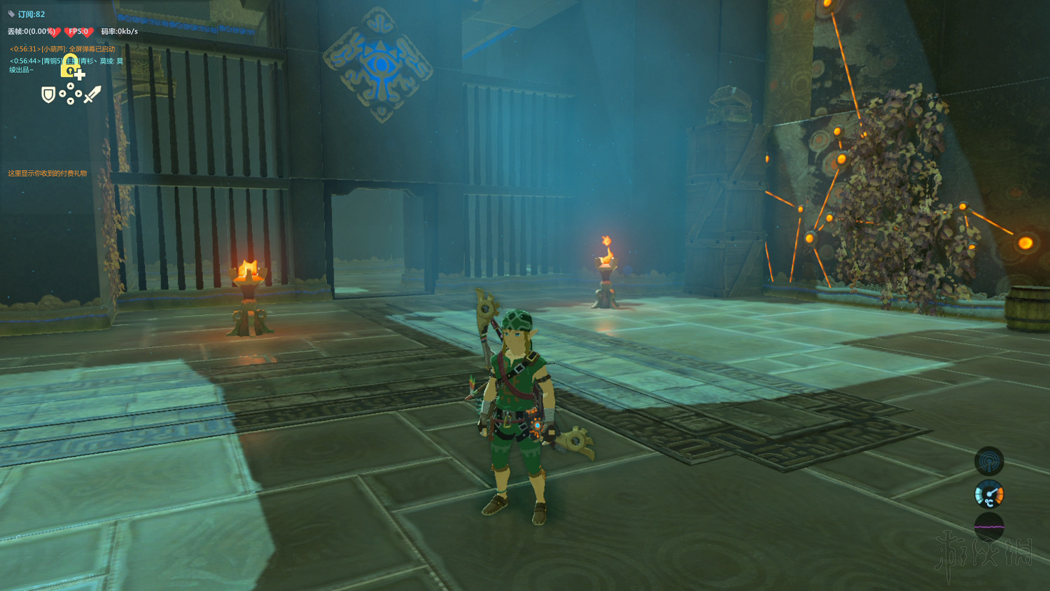 《塞爾達傳說：曠野之息》全神廟中文攻略 120神廟位置+全神廟解法