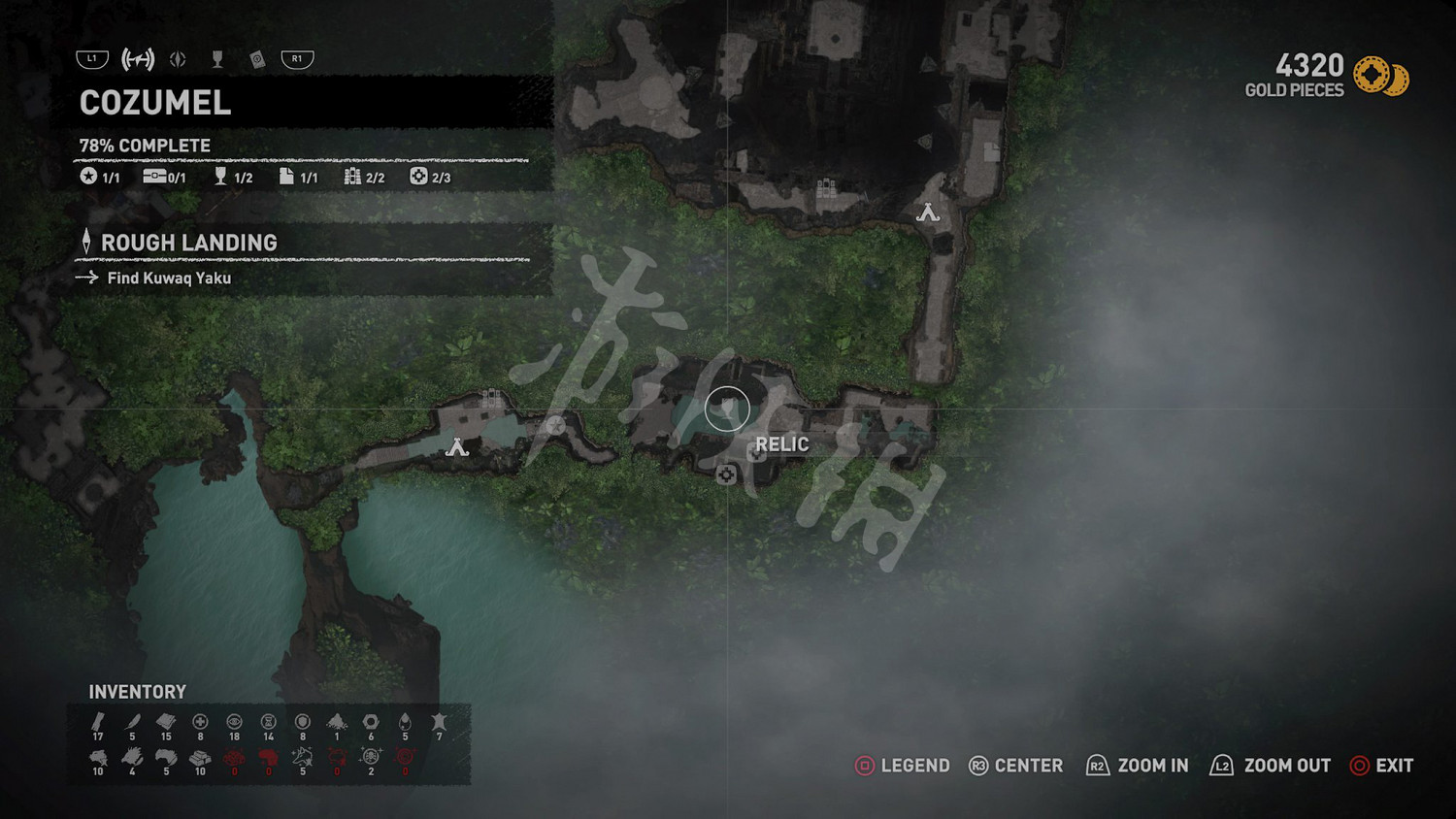 《古墓奇兵暗影》科蘇梅爾洞穴全收集圖文攻略 第一關地圖詳解 《古墓奇兵暗影》科蘇梅爾洞穴全收集圖文攻略 第一關地圖詳解