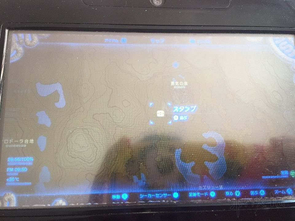 《塞爾達傳說：曠野之息》DLC2全物品位置及獲得方法分享