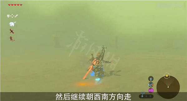 《塞爾達傳說曠野之息》芭樂塔任務是什麽?芭樂塔任務完成攻略 《塞爾達傳說曠野之息》芭樂塔任務是什麽?芭樂塔任務完成攻略