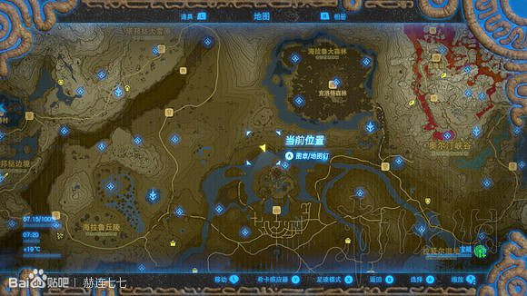 《塞爾達傳說曠野之息》盾牌收集攻略大全 盾牌在哪裡刷？