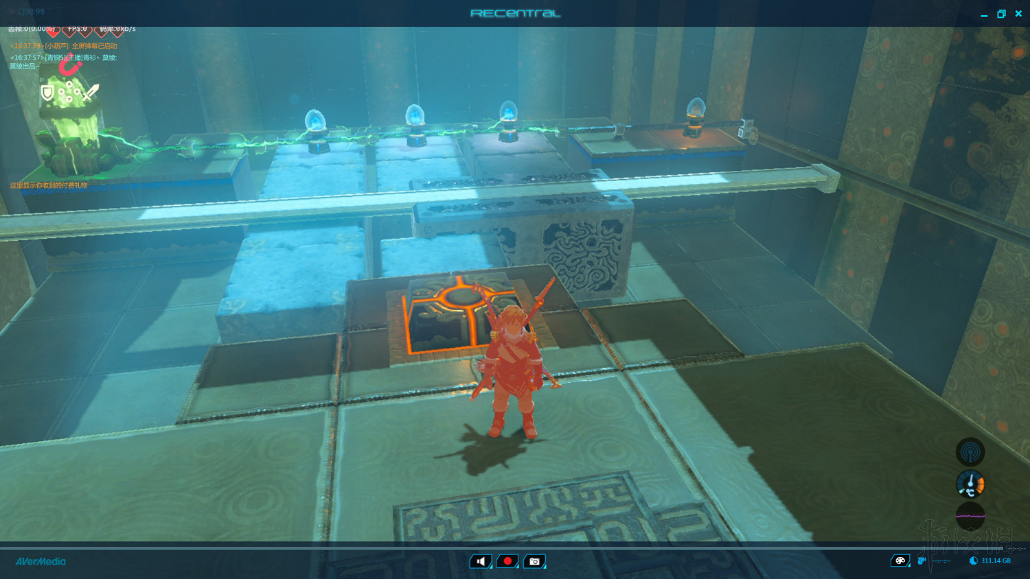 《塞爾達傳說：曠野之息》全神廟中文攻略 120神廟位置+全神廟解法