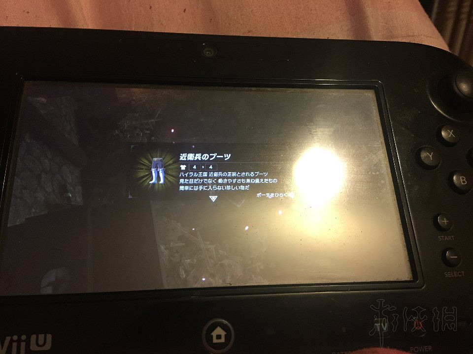 《塞爾達傳說：曠野之息》DLC2全物品位置及獲得方法分享