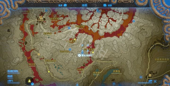 《塞爾達傳說曠野之息》岩石巨人怎麽打 岩石巨人打法 《塞爾達傳說曠野之息》岩石巨人怎麽打 岩石巨人打法