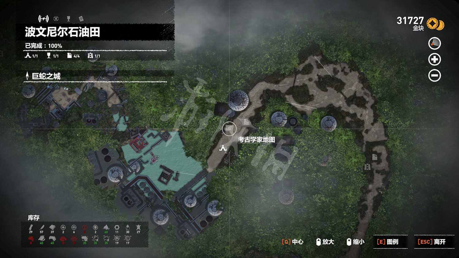 《古墓奇兵暗影》全收集攻略地圖 100%收集地圖一覽