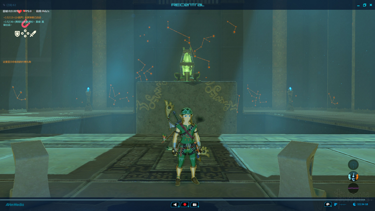 《塞爾達傳說：曠野之息》全神廟中文攻略 120神廟位置+全神廟解法